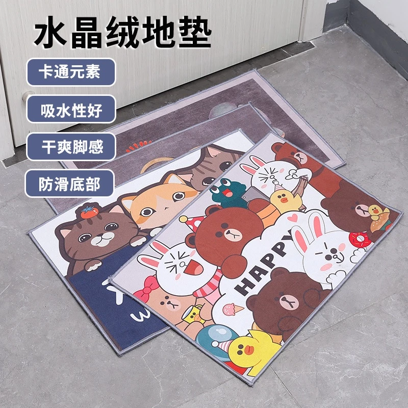 พรมปูพื้นลายการ์ตูน กันลื่น สำหรับห้องน้ำและห้องนอน