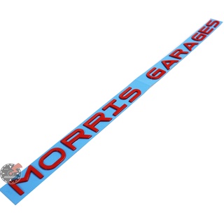 โลโก้ ตัวนูน Morris Garages สีแดง ตัวอักษร สำหรับรถ MG ทุกรุ่น ติดด้านหลัง ขนาดสูง 3.5 cm.