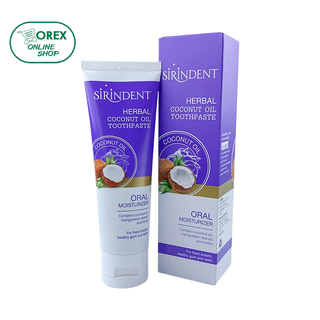 ยาสีฟัน สิรินเด้นท์ ยาสีฟันสมุนไพรน้ำมันมะพร้าว ขนาด 100 กรั…