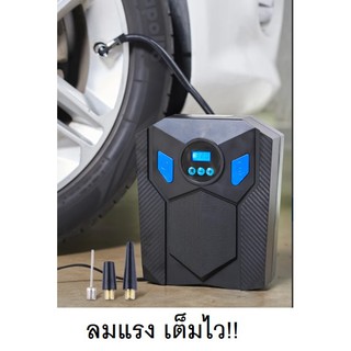 ปั๊มลม มินิ เครื่องสูบลม รถยนต์ จักรยานยนต์ เติมลมยาง Portable Mini Air Compressor Tire Inflator (Black) เติมเร็ว เต็มไว