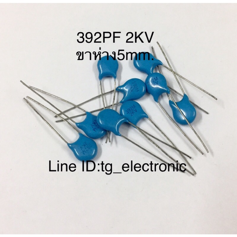 20ชิ้น392NF 2KV (3900PF-0.0039UF)ขาห่าง5mm. Ceramic capacitor High Voltage คาปาซิเตอร์ เซรามิก ตัวเก