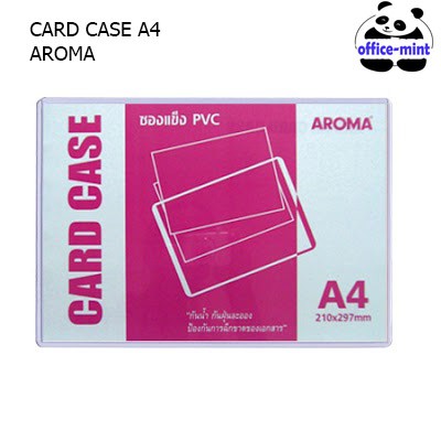 ซองพลาสติกเเข็ง Card Case A4 ราคาถูก AROMA