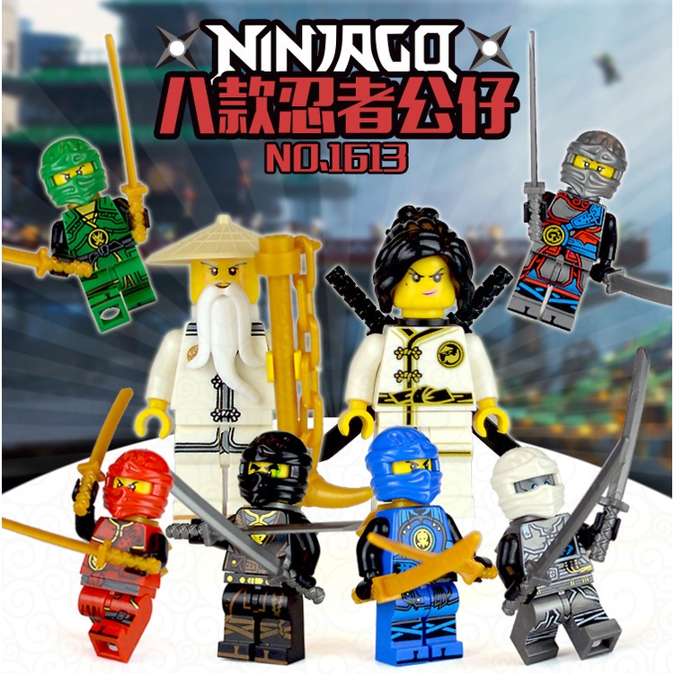 ของเล่นตัวต่อเลโก้นินจา Ninja Jay Kai Zane Master Wu Lloyd Nya Building Blocks ของเล่น