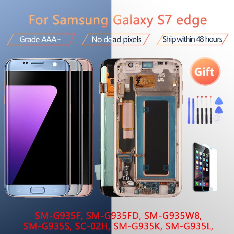 สําหรับ Samsung S7 edge G935 G935F G935A G935FD คุณภาพ OEM พร้อมกรอบไม่มี Dead Pixel Digitizer สําหร