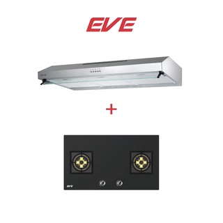 EVE เครื่องดูดควันติดใต้ตู้เฟอร์นิเจอร์ และเตาแก๊ส 2 หัว แบบฝัง HB78-2BBL/BG + HF-HSM102AT-90