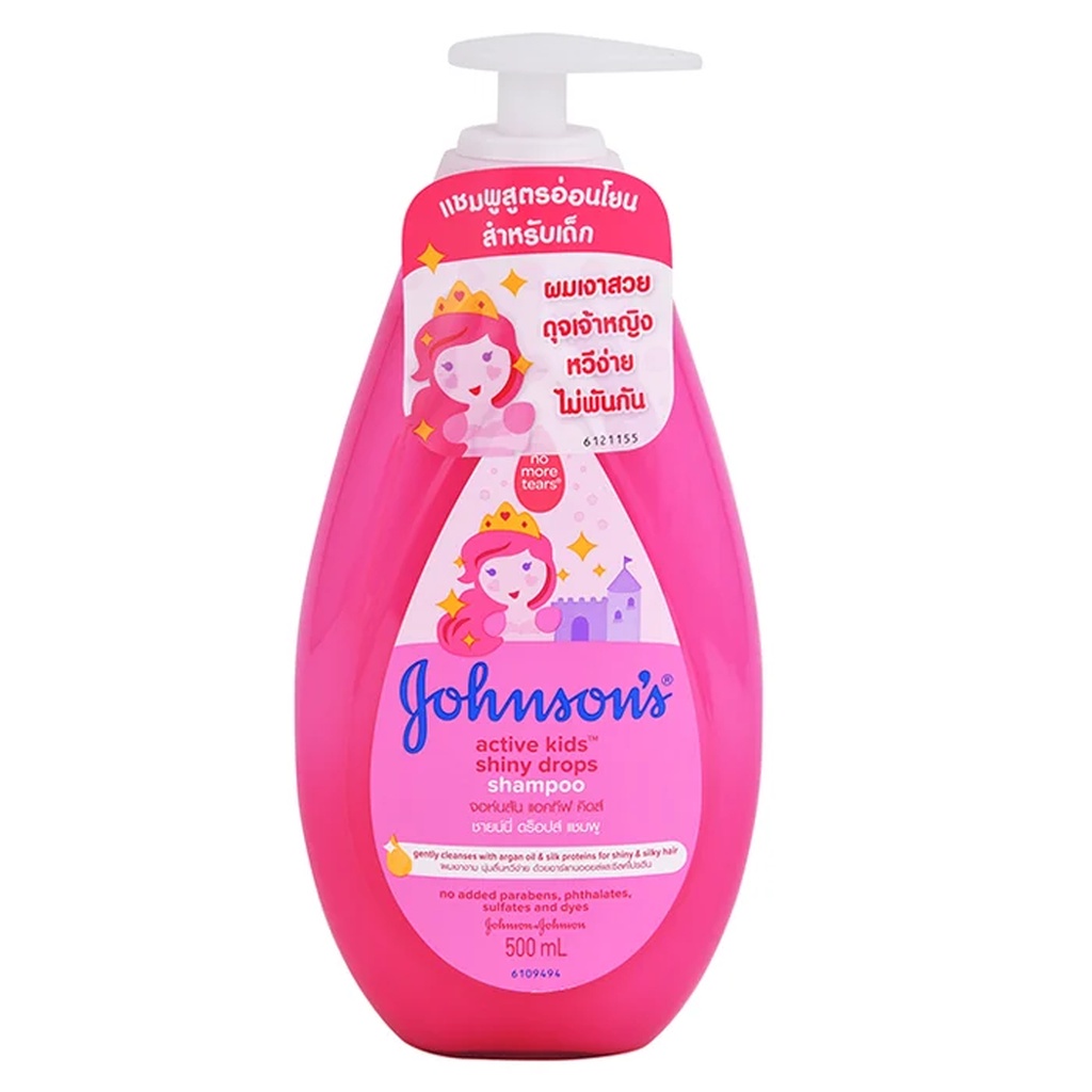 LeeMart ครีมอาบน้ำ และ ยาสระผม เด็ก จอห์นสัน Johnson's Baby Shampoo 500ML อาบสระ จอนสัน สีชมพู ขนาด 