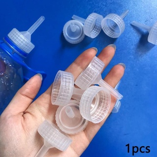 Feng Nian Brine Shrimp Hatchery Aquarium Tip Cap Incubation Artemia M0M5 Special Caps R5U5 W8N4