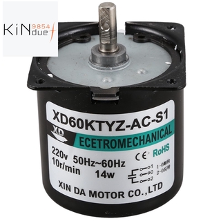 มอเตอร์แม่เหล็กไฟฟ้า 60 Ktyz Ac 220 V 10rpm 14w