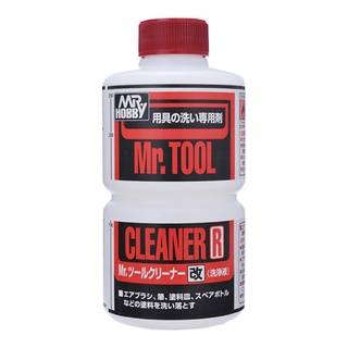 FINISHING MATERIALS T-113 MR.HOBBY T-113 MR.TOOL CLEANER (R)