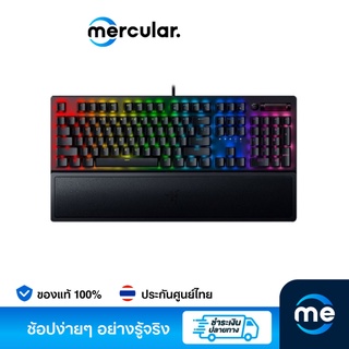 Razer คีย์บอร์ด รุ่น Blackwidow V3 Gaming Keyboard