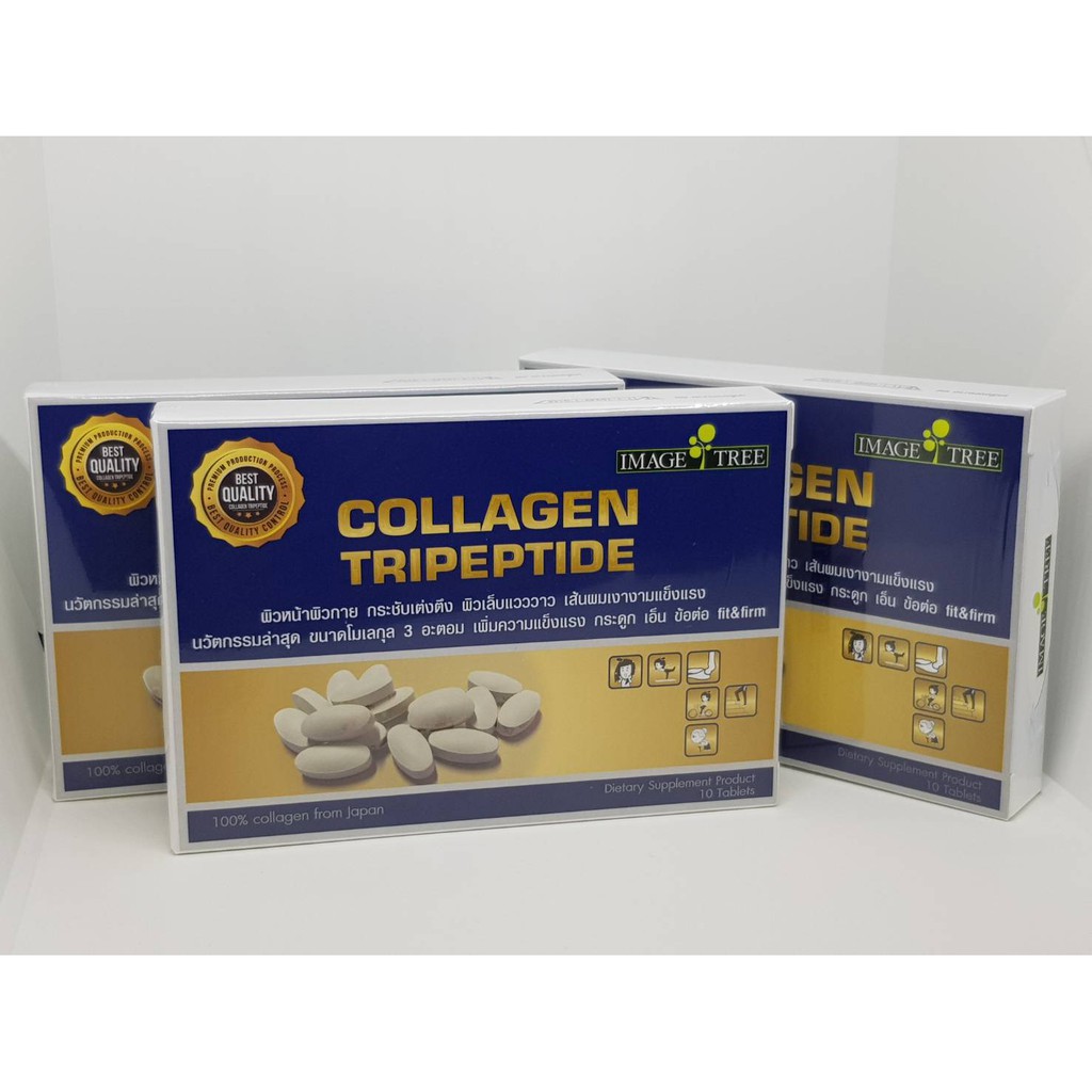 image tree collagen tripeptide 10 tablets อิมเมจ ทรี คอลลาเจน ไตรเปปไทด์ 10 เม็ด