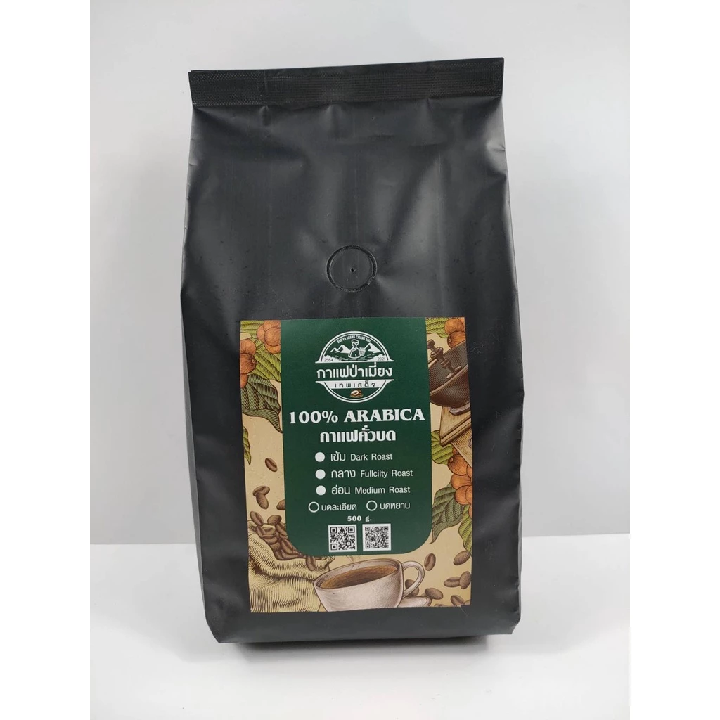 กาแฟคั่ว/คั่วเข้มบดละเอียด1กิโลกรัม (Ground Coffee beans Dark roast)อาราบิก้่า100%กาแฟเทพเสด็จ