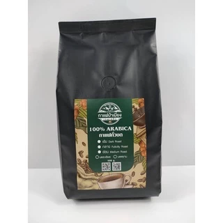 กาแฟคั่ว/คั่วเข้มบดหยาบ 1กิโลกรัม (Ground Coffee beans Dark roast)อาราบิก้่า100%กาแฟเทพเสด็จ