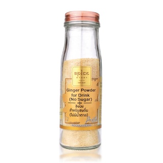 สไปซ์สตอรี่ ขิงผงสำหรับชงดื่ม ไม่มีน้ำตาล 75 g Ginger Powder For Drink (No Sugar)