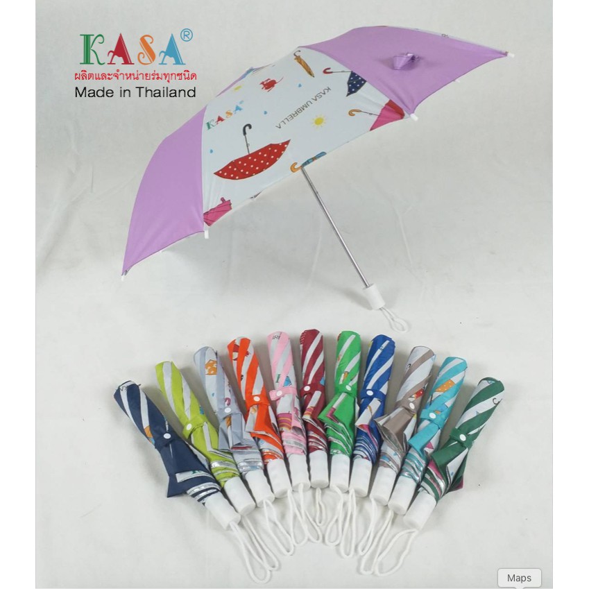 ร่ม ร่มพับ 2ตอน โครงเหล็ก กันลม ผ้าลายKASA หนา กันUV กันแดด กันน้ำ งานไทยแข็งแรง umbrella