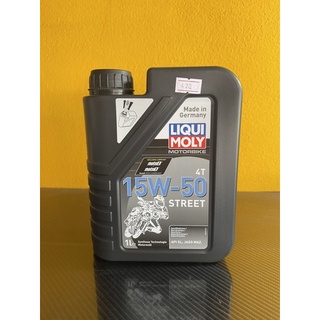 น้ำมันเครื่อง 4T (LIQUI MOLY) 15W50 STREET MA2 สังเคราะห์แท้ 1L.