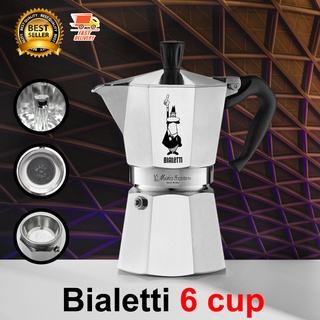 Bialetti Moka Pot Express หม้อต้มกาแฟสด กาต้มกาแฟ กาแฟสด รุ่น Express ขนาด 6 cup