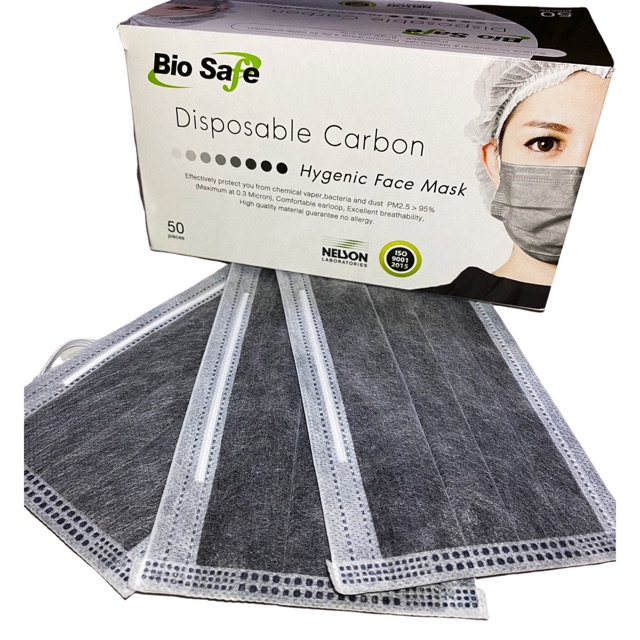🔥พร้อมส่ง🔥 Bio safe หน้ากากอนามัยคาร์บอนหนา 4 ชั้น Bio safe มีใบเซอร์ Carbon Mask