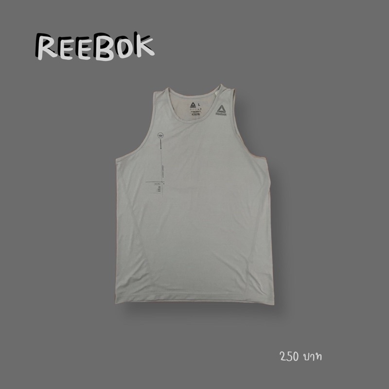 เสื้อแขนกุด reebok lesmills