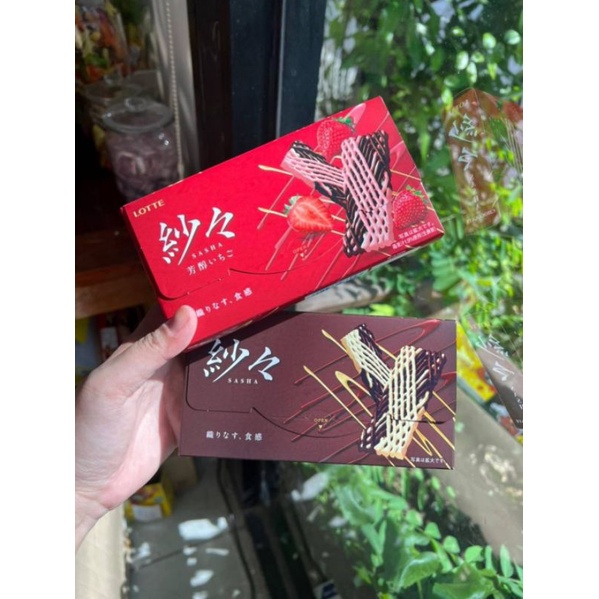 🔥ช็อกโกแลตทูโทน Lotte sasha ichigo chocolate
