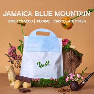 Nana Coffee Roasters เมล็ดกาแฟ คั่วอ่อน - Jamaica Blue Mountain 100g