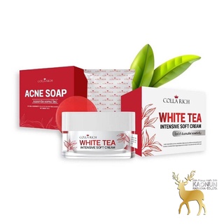 ครีมชาขาว แถมสบู่ ซื้อ1แถม1 White tea cream by collarich