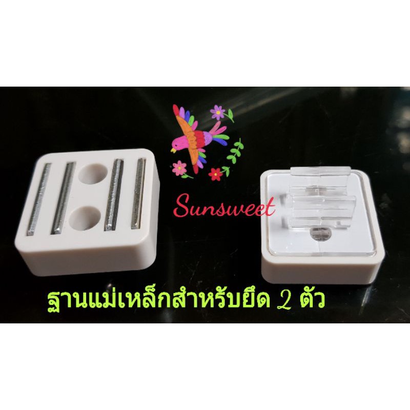 ป้ายประชาสัมพันธ์ รุ่นแม่เหล็ก สำหรับยึด รูปที่ 3