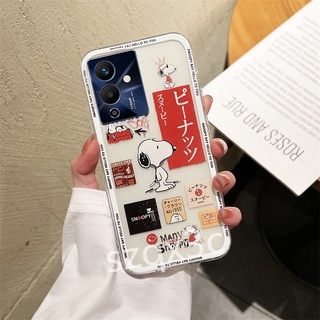 เคสโทรศัพท์ Infinix Note 12 Pro 5G /Note 12 Pro 4G /Note 12 G96 /Note 12 G88 /Note 11 Cute Cartoon Casing Snoopy Doll Back Cover Silicone TPU Shockproof Handphone Soft Case เคส Infinix Note 12 Pro 5G