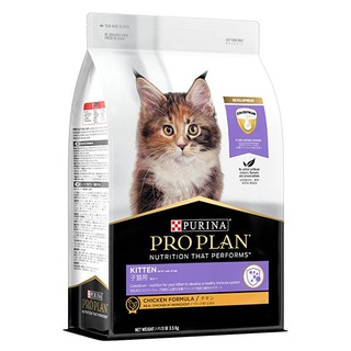 PRO PLAN KITTEN อาหารสำหรับลูกแมว เกรดพรีเมียมขนาด 1.5kg