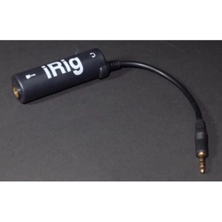 iRig AmpliTube Effect Guitar