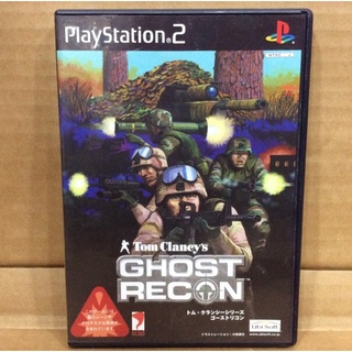 แผ่นแท้ [PS2] Tom Clancys Ghost Recon (Japan) (SLPM-65244 | SLPM-65954 )