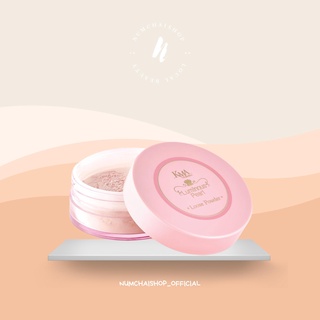 KMA LUMINOUS PEARL LOOSE POWDER  | แป้งฝุ่น