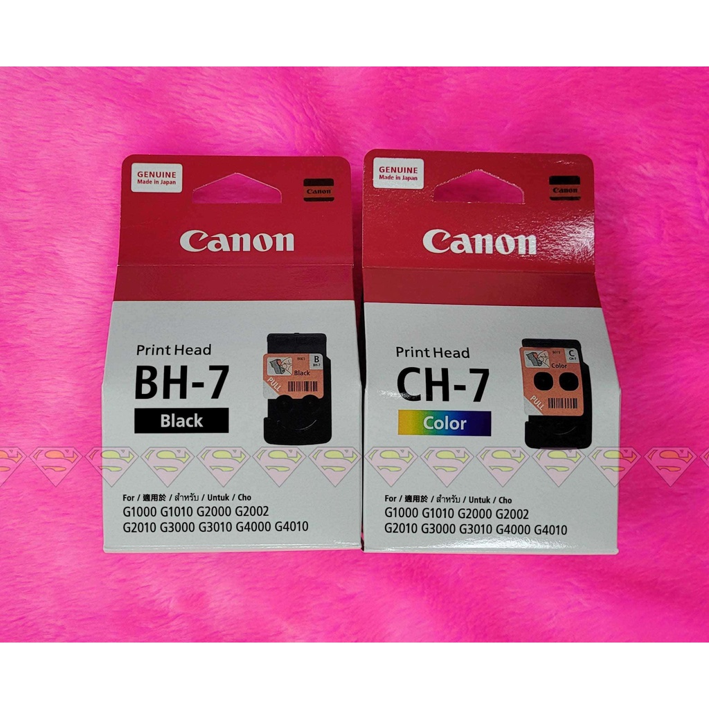 หัวพิมพ์ Canon BH7  (สีดำ) และ หัวพิมพ์ CH7 (สี) Print Head จำนวน 1 คู่