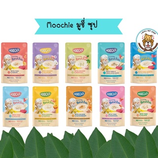 Moochie Creamy Broths มูชี่ ครีมมี่ซุปแมว อาหารเปียกแมว 40 กรัม