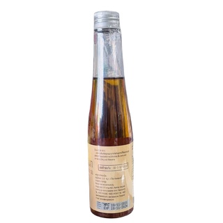 น้ำมันงา SESAME OIL  230ml น้ำมันงาบริสุทธิ์ 100% ตราคงคาเฮิร์บ