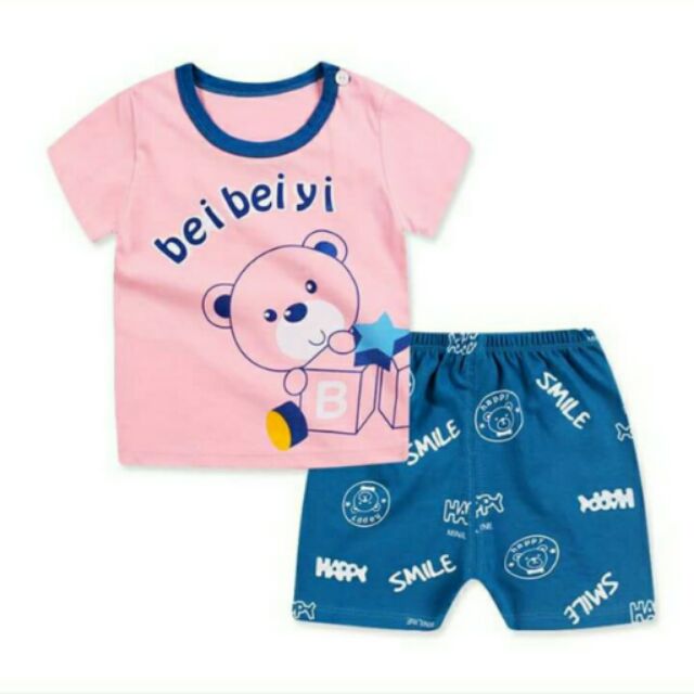 ชุดน้องหมี bei bei yi