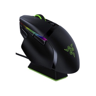 Razer Basilisk Ultimate with Charging Dock Wireless Gaming Mouse with 11 Programmable Buttons