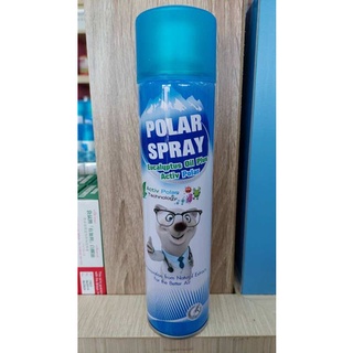 LOT ใหม่ล่าสุดPolar Spray สเปรย์ปรับอากาศกลิ่นยูคาลิป 280 ML EXP 25/04/2023