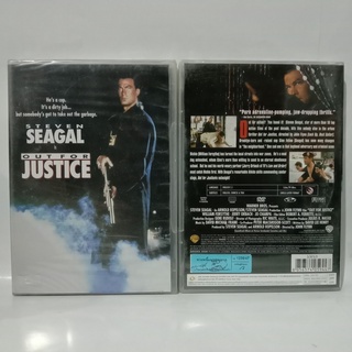 Media Play Out For Justice / ทวงหนี้แบบยมบาล (DVD) /S13213DA