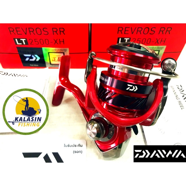 ♕รอกสปิน DAIWA REVROS RR LT 2000 / 2500-XH + ใบรับประกัน | Shopee Thailand