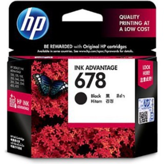 ตลับหมึก - ORI HP 678 พร้อมส่ง!