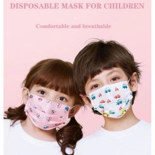 Kid Mask แมสเด็กลายการ์ตูน 3 ชั้น 1กล่อง 50 ชิ้น