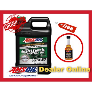 Amsoil Signature Series SAE 0w-20 น้ำมันเครื่องสังเคราะห์แท้ 100%