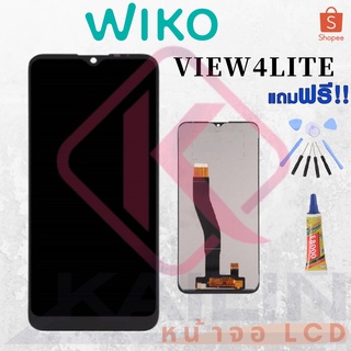 หน้าจอ LCD WIKO VIEW4LITE งานเหมือนแท้