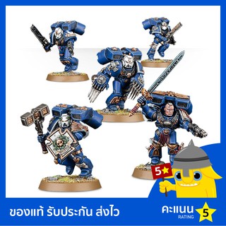 Warhammer 40k: Space Marines: Vanguard Veteran Squad