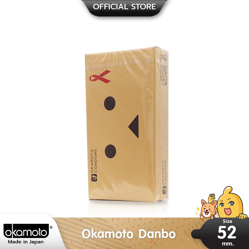Okamoto Danboard ถุงยางอนามัย กล่องลายหุ่นยนต์กระดาษลัง ผิวเรียบ บาง 0.03 ขนาด 52 มม. บรรจุ 1 กล่อง (12 ชิ้น)