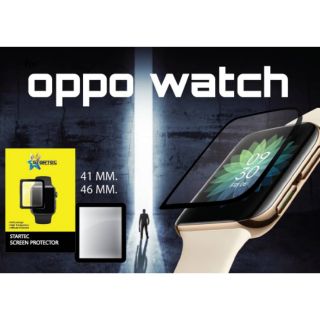 ฟิล์มกันรอย OPPO Watch แบบเต็มจอ ยี่ห้อStartec คุณภาพดี ทัชลื่น ปกป้องหน้าจอได้ดี ทนทาน