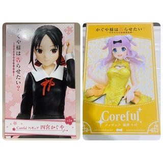 Taito - Kaguya-Sama: Love Is War (Kaguya/ Chika) (ของแท้)(มือ1)(Lot Japan)