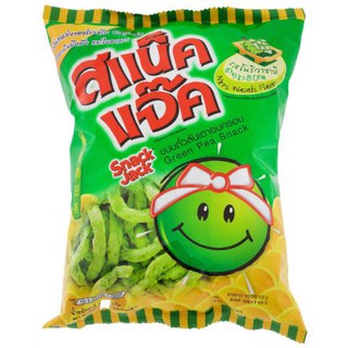 สแน็คแจ๊ค รสโนริวาซาบิ ขนาด 17กรัม ยกแพ็ค 12ถุง ถั่วลันเตาอบกรอบ SNACK JACK NORI WASABI