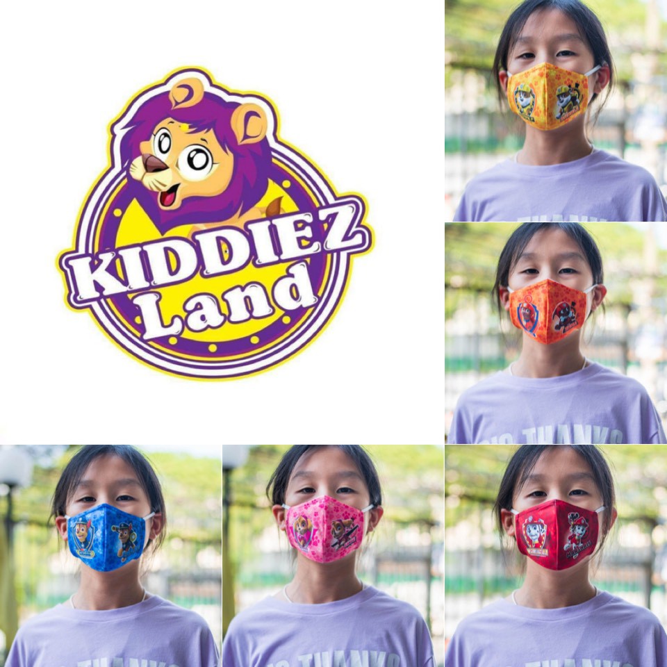 Kiddiez ผ้าปิดหน้า ปากและจมูก เพื่อสุขอนามัย (สำหรับเด็กอายุ 1-10ขวบ) ลายPaw Patrol รุ่น Protect ผ้าMicro Fiber 2ชั้น💯